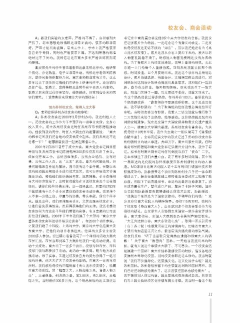 内芯11.jpg