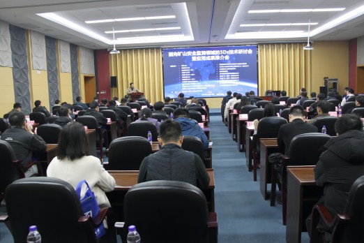 2025120911187101.jpg 00.jpg