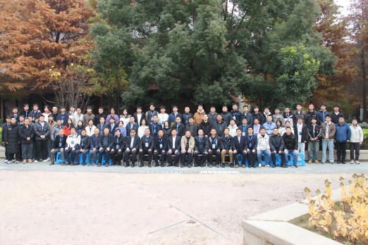 2025120939512844.jpg 01.jpg