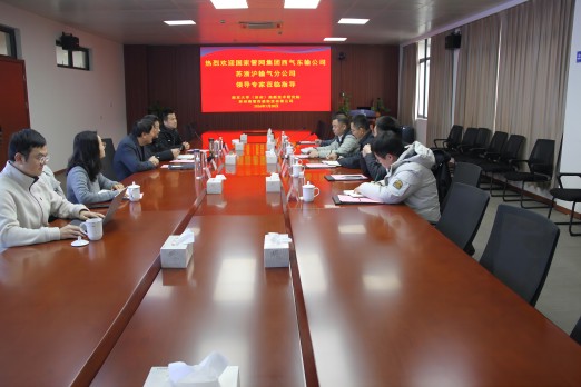 2026021115581944.jpg 0128.jpg