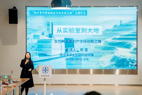 2026031412026624.jpg 02.jpg